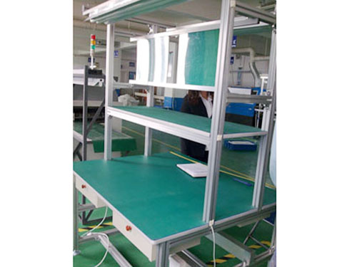 雙邊檢查臺(tái)