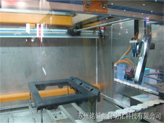 電視機(jī)外殼噴涂線