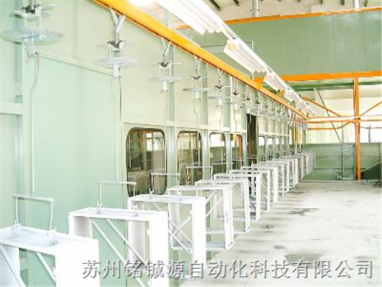 洗衣機(jī)外殼噴涂線